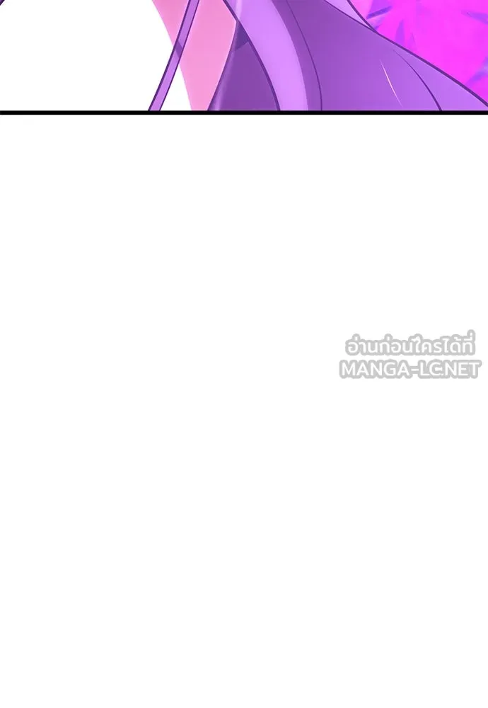 ไอ้เพลเยอร์นั่น ฉันฆ่ามันเอง ตอนที่ 51 รูปที่ 153