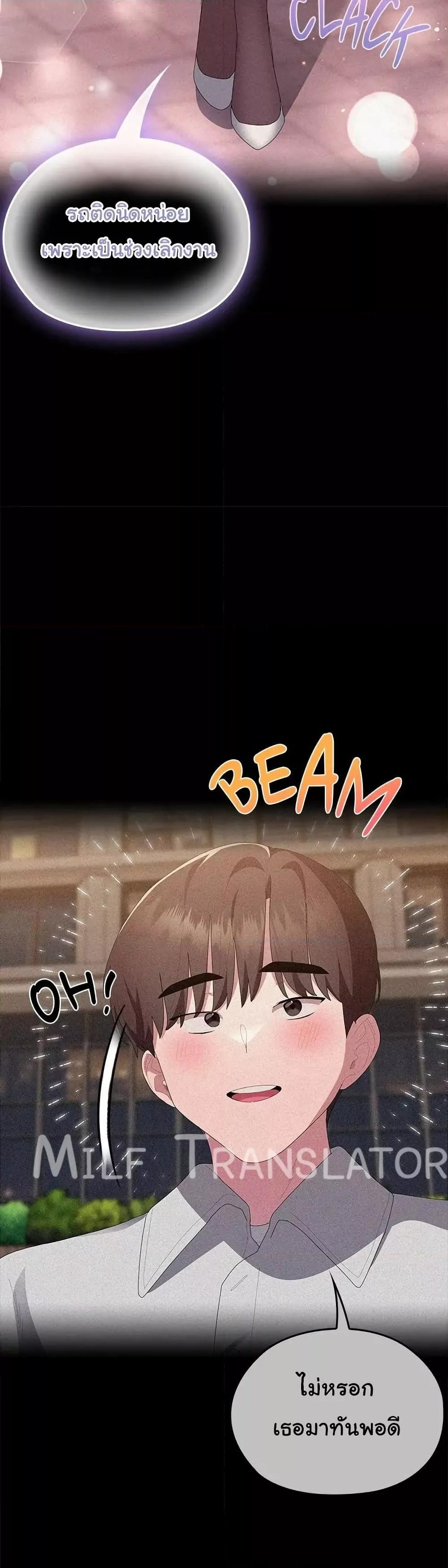 Doujin-Lc- อ่าน โดจิน มังฮวา เกาหลี ญี่ปุ่น จีน แปลไทย Office Shitbag Alert ตอนที่ 1 2 3 4 5 6 7 8 9 10 11 12 13 14 ฟรี ไม่มีโฆษณา อ่าน โดจิน Manhwa เกาหลี ญี่ปุ่น จีน เรามีครบ คัดมาให้เน้นๆ โดจิน 18+ รับประกันความฟินโดย  Doujin Lc