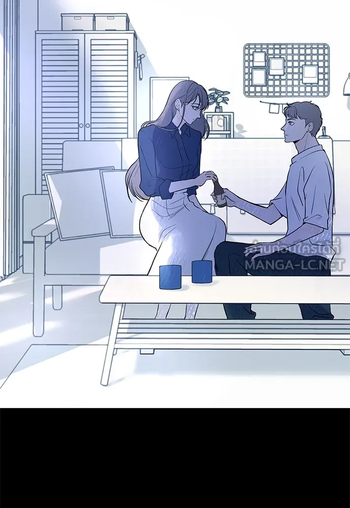 ถ่านไฟเราไม่เก่าเลย ตอนที่ 27 รูปที่ 51