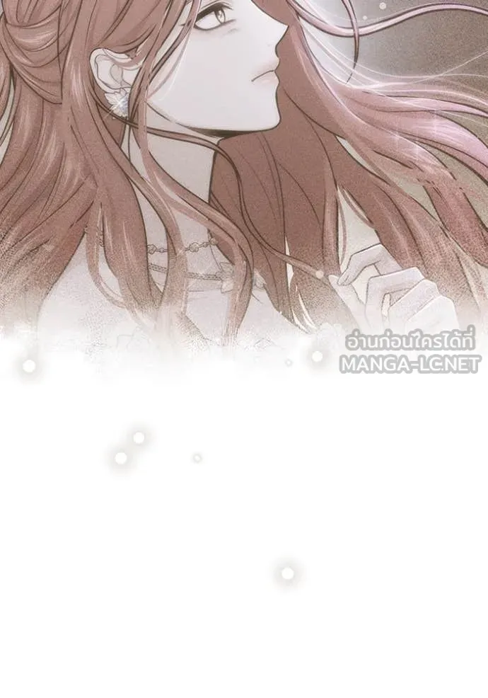 ห้องนอนลับ ตอนที่ 169 รูปที่ 93