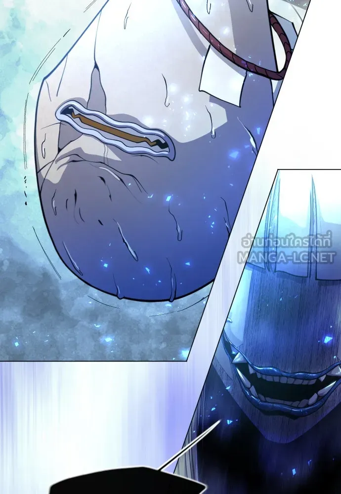 ยุคแห่งยอดมนุษย์ ตอนที่ 61 รูปที่ 174