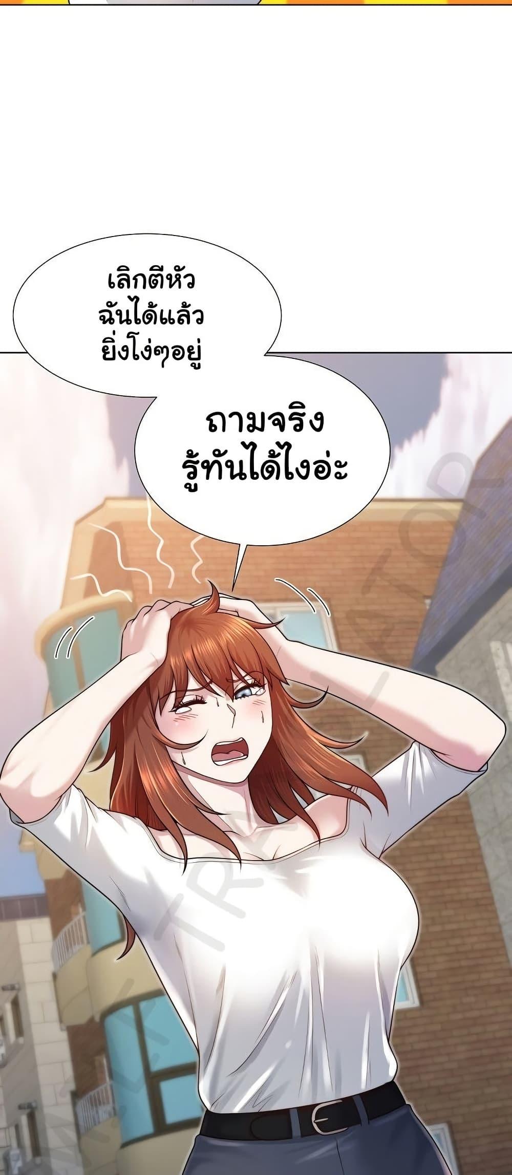 Doujin-Lc- อ่าน โดจิน มังฮวา เกาหลี ญี่ปุ่น จีน แปลไทย Wanna Become a Dad or a Boyfriend ตอนที่ 1 2 3 4 5 6 7 8 9 10 11 12 13 14 ฟรี ไม่มีโฆษณา อ่าน โดจิน Manhwa เกาหลี ญี่ปุ่น จีน เรามีครบ คัดมาให้เน้นๆ โดจิน 18+ รับประกันความฟินโดย  Doujin Lc