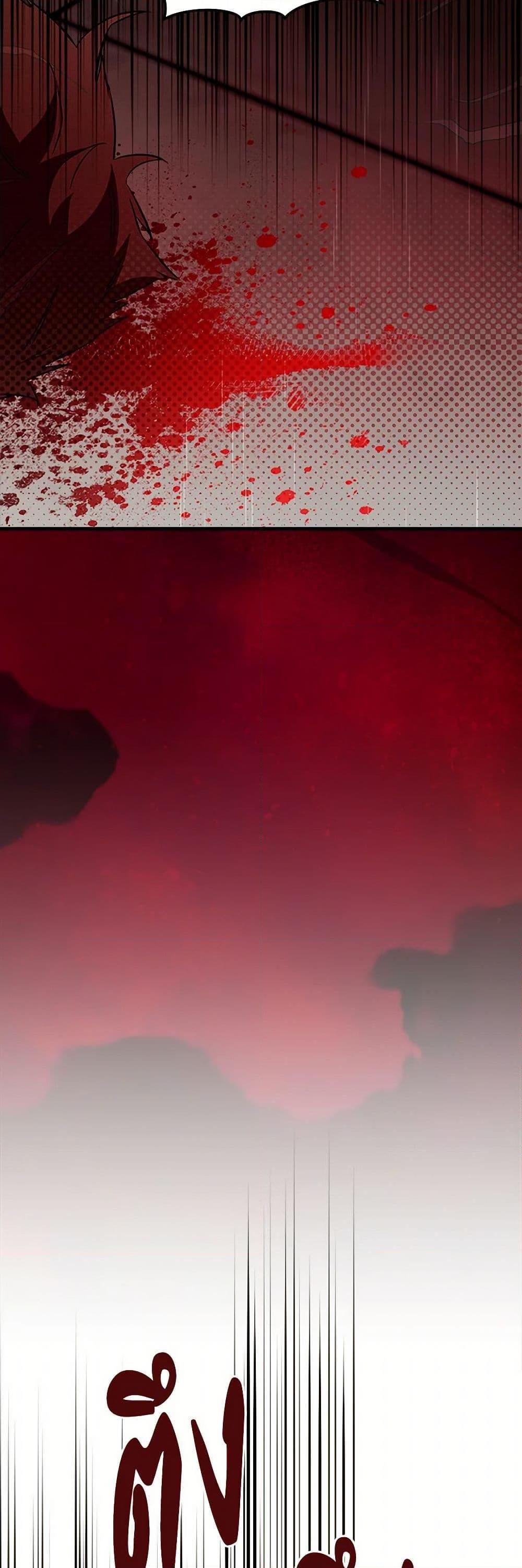 Manga-lc-com อ่านมังงะ อ่านการ์ตูน ออนไลน์ ฟรี Can’t Go Too Far With the Unrelenting Duke ตอนที่ 1 2 3 4 5 6 7 8 9 10 11 12 13 14 ฟรี ไม่มีโฆษณา Manga-lc - อ่าน มังงะ อ่าน การ์ตูน ออนไลน์ อ่านมังงะ ฟรี