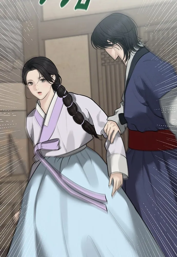 ความลับของสาวร่างทรง ตอนที่ 35 รูปที่ 103