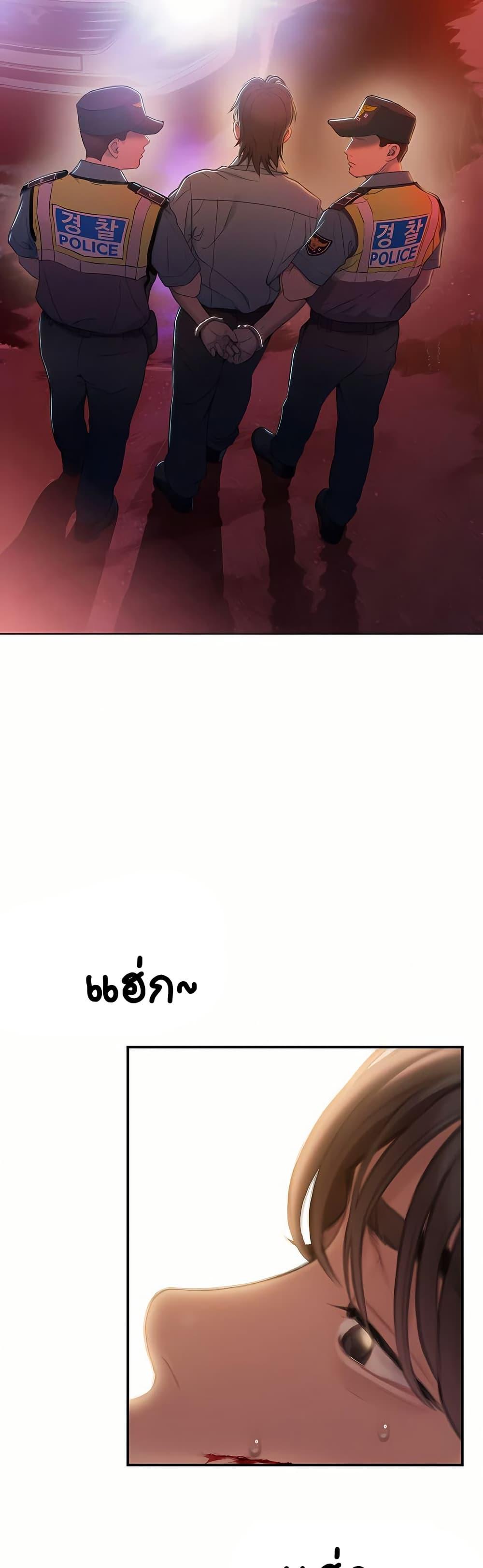 Doujin-Lc- อ่าน โดจิน มังฮวา เกาหลี ญี่ปุ่น จีน แปลไทย Love Limit Exceeded ตอนที่ 1 2 3 4 5 6 7 8 9 10 11 12 13 14 ฟรี ไม่มีโฆษณา อ่าน โดจิน Manhwa เกาหลี ญี่ปุ่น จีน เรามีครบ คัดมาให้เน้นๆ โดจิน 18+ รับประกันความฟินโดย  Doujin Lc