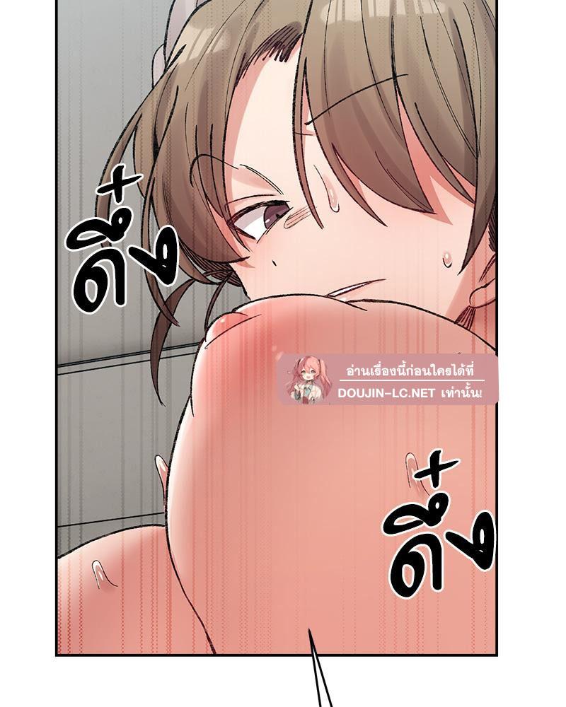 Doujin-Lc- อ่าน โดจิน มังฮวา เกาหลี ญี่ปุ่น จีน แปลไทย A Delicate Relations ตอนที่ 1 2 3 4 5 6 7 8 9 10 11 12 13 14 ฟรี ไม่มีโฆษณา อ่าน โดจิน Manhwa เกาหลี ญี่ปุ่น จีน เรามีครบ คัดมาให้เน้นๆ โดจิน 18+ รับประกันความฟินโดย  Doujin Lc
