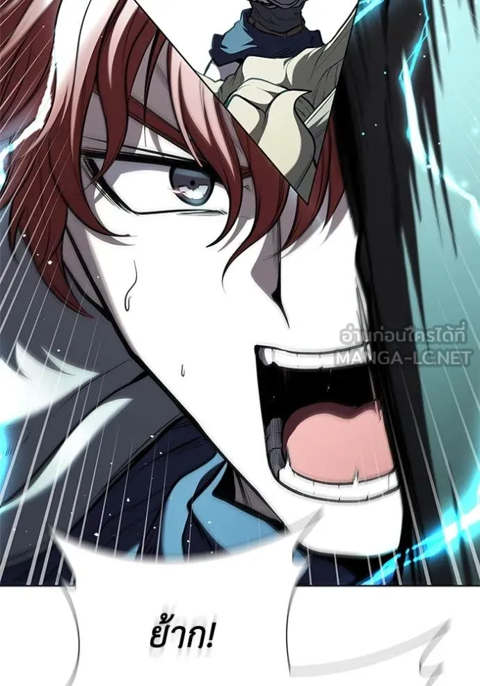 เกิดใหม่ในร่างดยุก ตอนที่ 124 รูปที่ 18