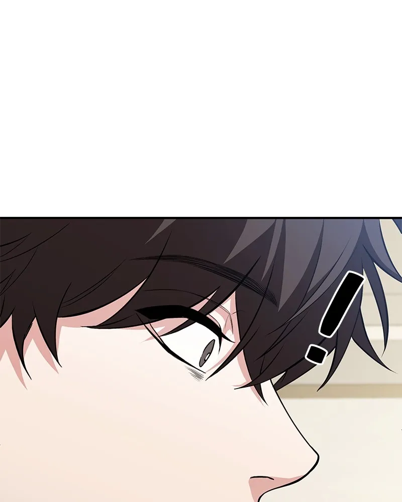 โทษที พื้นที่นี้ห้ามออก ตอนที่ 4 รูปที่ 62