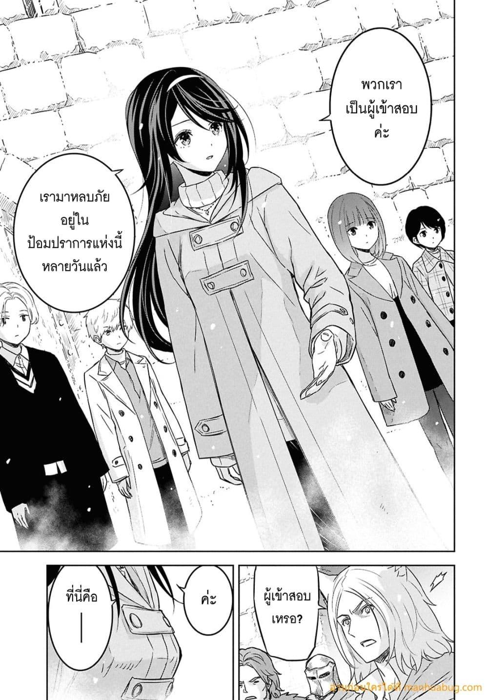 Manga-lc-com อ่านมังงะ อ่านการ์ตูน ออนไลน์ ฟรี MonogatarinoK ตอนที่ 1 2 3 4 5 6 7 8 9 10 11 12 13 14 ฟรี ไม่มีโฆษณา Manga-lc - อ่าน มังงะ อ่าน การ์ตูน ออนไลน์ อ่านมังงะ ฟรี