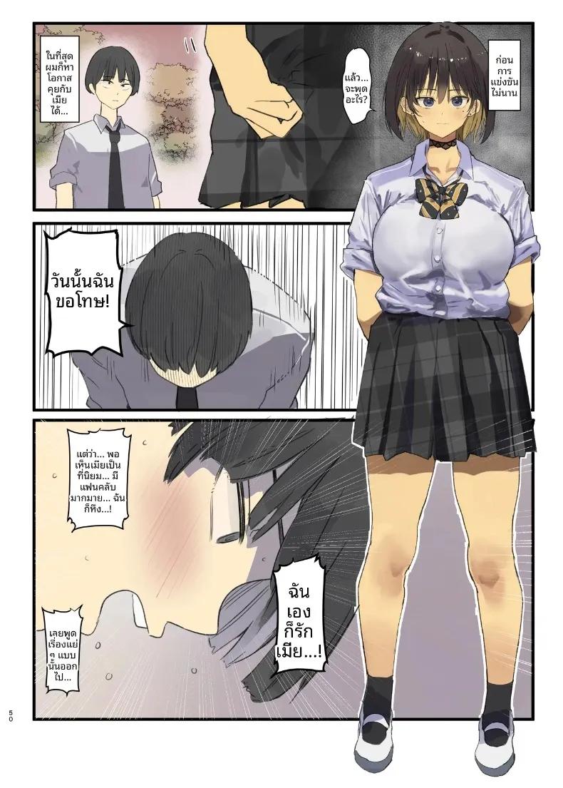 Doujin-Lc- อ่าน โดจิน มังฮวา เกาหลี ญี่ปุ่น จีน แปลไทย จุดเริ่มต้นการเเตกสลาย (Wes Heartland Smith) ตอนที่ 1 2 3 4 5 6 7 8 9 10 11 12 13 14 ฟรี ไม่มีโฆษณา อ่าน โดจิน Manhwa เกาหลี ญี่ปุ่น จีน เรามีครบ คัดมาให้เน้นๆ โดจิน 18+ รับประกันความฟินโดย  Doujin Lc