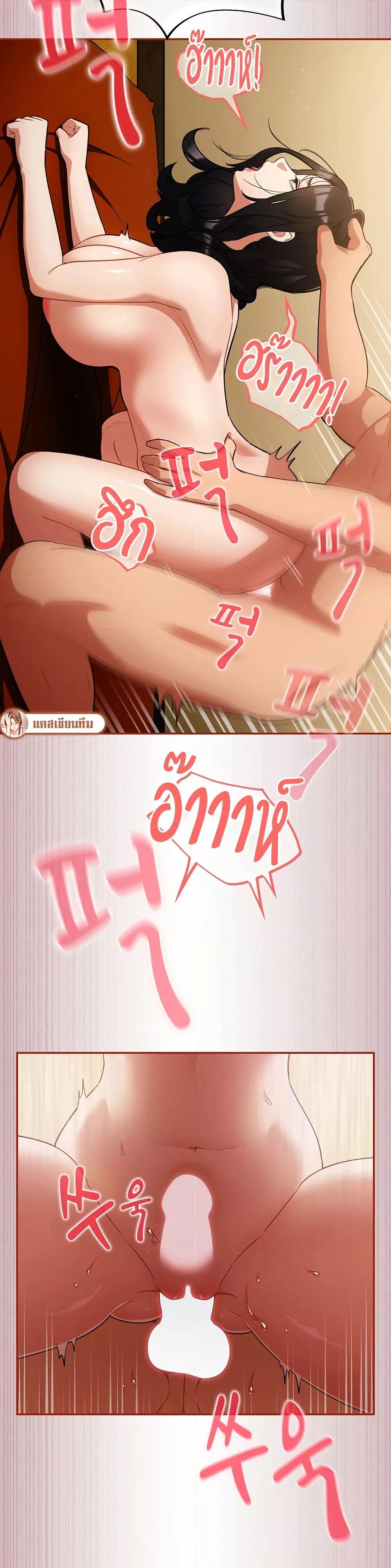 Doujin-Lc- อ่าน โดจิน มังฮวา เกาหลี ญี่ปุ่น จีน แปลไทย Idiot Virus ตอนที่ 1 2 3 4 5 6 7 8 9 10 11 12 13 14 ฟรี ไม่มีโฆษณา อ่าน โดจิน Manhwa เกาหลี ญี่ปุ่น จีน เรามีครบ คัดมาให้เน้นๆ โดจิน 18+ รับประกันความฟินโดย  Doujin Lc