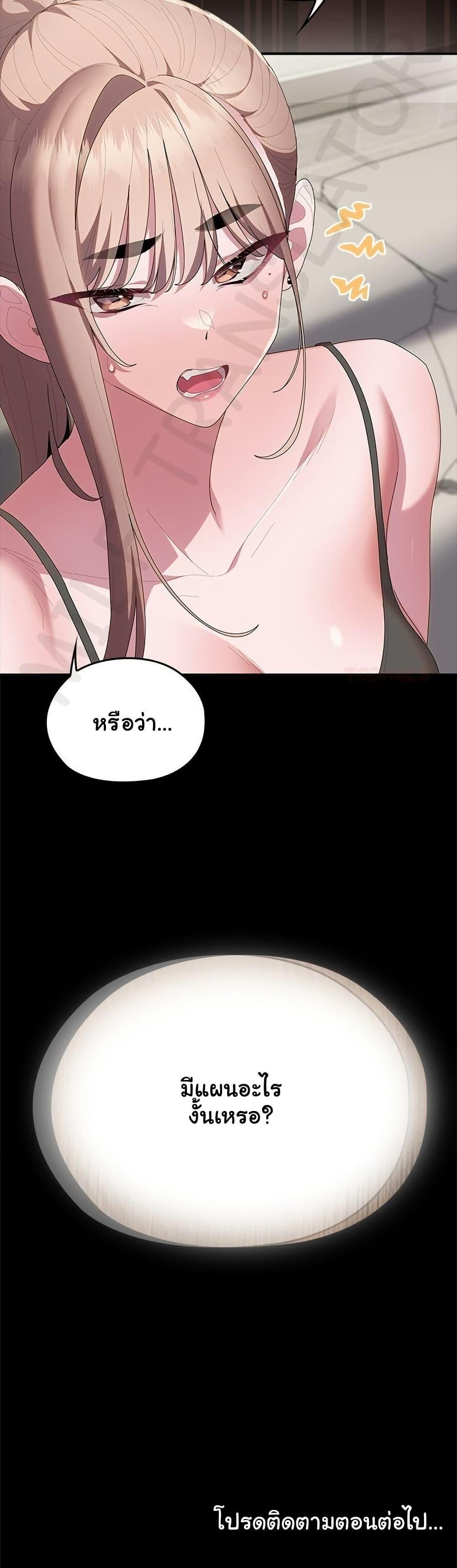 Doujin-Lc- อ่าน โดจิน มังฮวา เกาหลี ญี่ปุ่น จีน แปลไทย Office Shitbag ตอนที่ 1 2 3 4 5 6 7 8 9 10 11 12 13 14 ฟรี ไม่มีโฆษณา อ่าน โดจิน Manhwa เกาหลี ญี่ปุ่น จีน เรามีครบ คัดมาให้เน้นๆ โดจิน 18+ รับประกันความฟินโดย  Doujin Lc