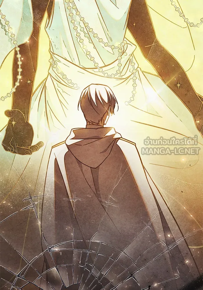 ผมไม่ได้เก่งอย่างที่คิด ตอนที่ 64 รูปที่ 48