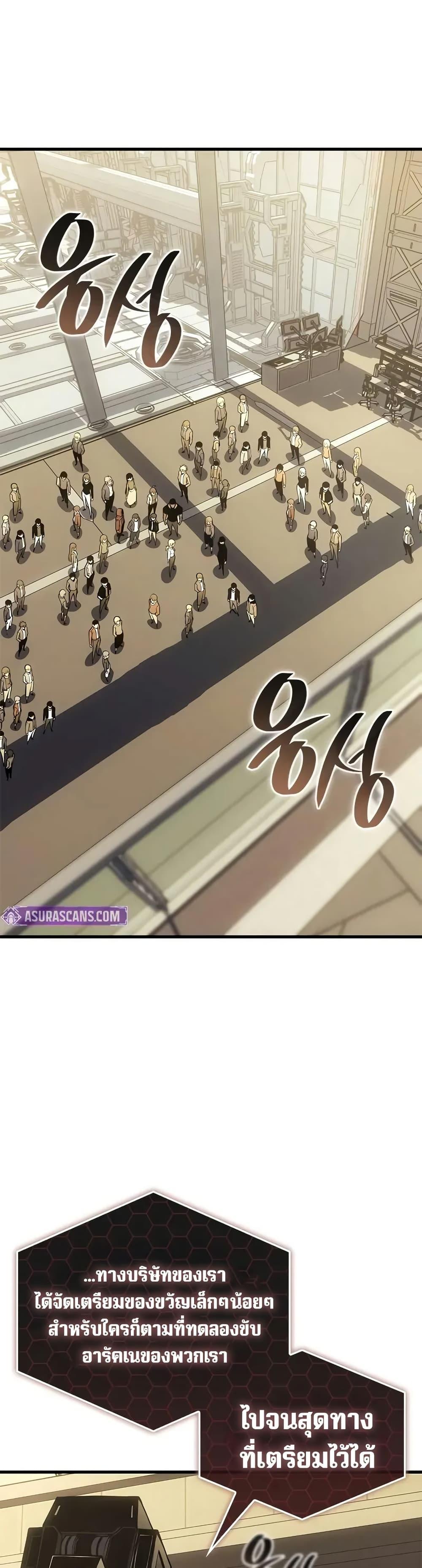 Manga-lc-com อ่านมังงะ อ่านการ์ตูน ออนไลน์ ฟรี Bad Bone Blood ตอนที่ 1 2 3 4 5 6 7 8 9 10 11 12 13 14 ฟรี ไม่มีโฆษณา Manga-lc - อ่าน มังงะ อ่าน การ์ตูน ออนไลน์ อ่านมังงะ ฟรี