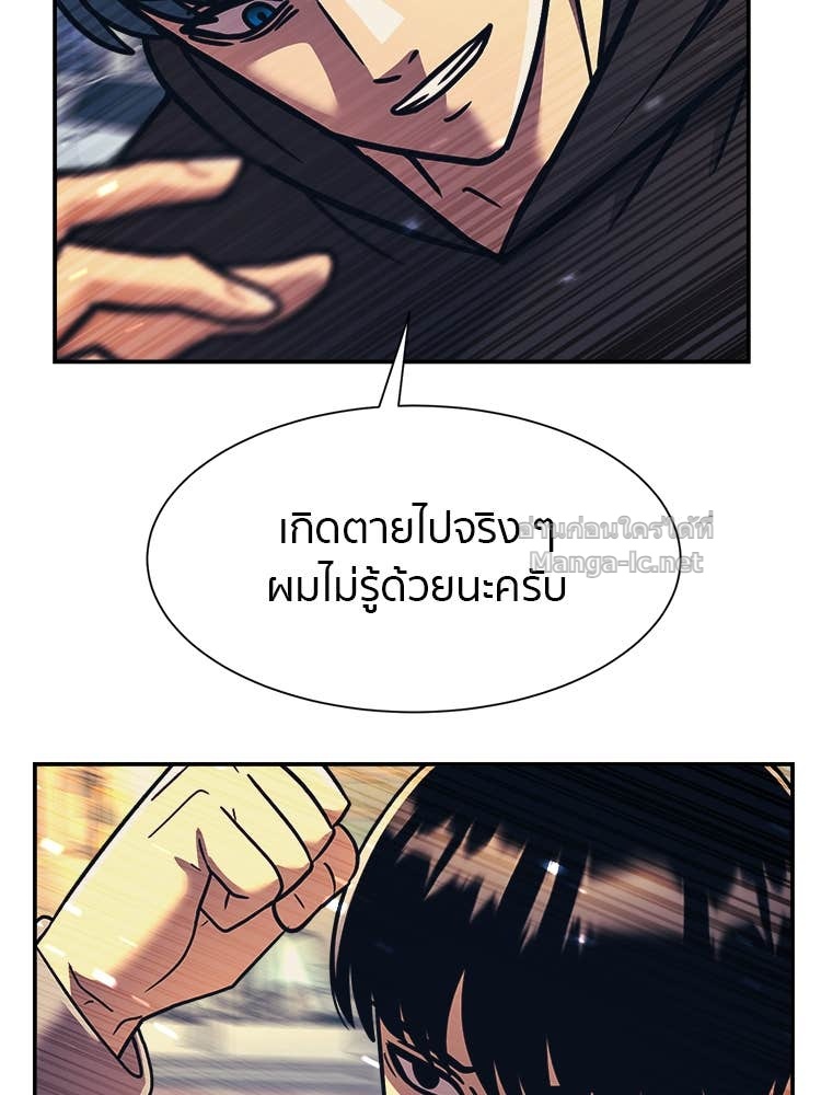 Doujin-Lc- อ่าน โดจิน มังฮวา เกาหลี ญี่ปุ่น จีน แปลไทย โคตรแกร่ง ตอนที่ 1 2 3 4 5 6 7 8 9 10 11 12 13 14 ฟรี ไม่มีโฆษณา อ่าน โดจิน Manhwa เกาหลี ญี่ปุ่น จีน เรามีครบ คัดมาให้เน้นๆ โดจิน 18+ รับประกันความฟินโดย Doujin Lc