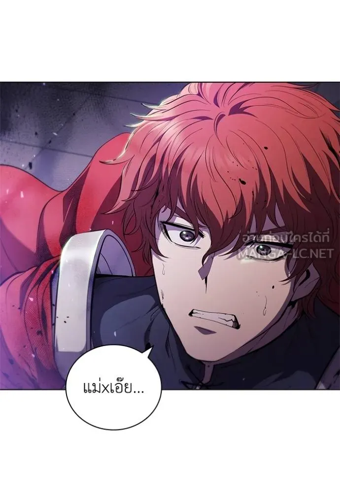 เกิดใหม่ในร่างดยุก ตอนที่ 74 รูปที่ 3