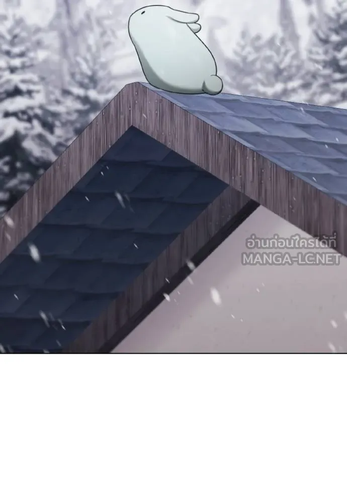 ราชินีจอมมาร ตอนที่ 21 รูปที่ 4