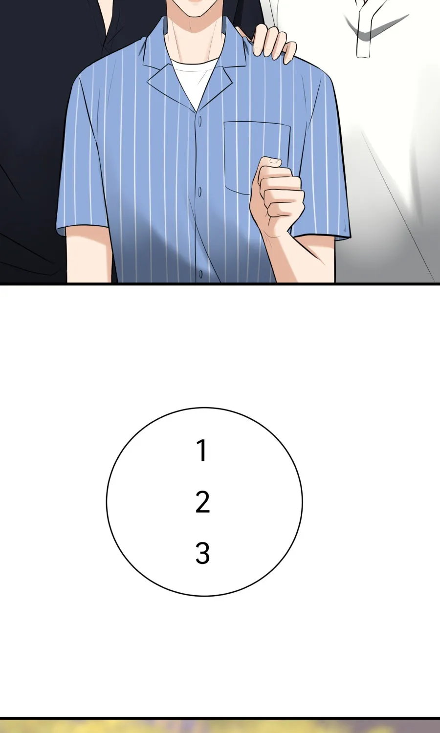 ตื่นมาอีกทีก็เป็นนายเอกไปซะแล้ว ตอนที่ 46 มื้อค่ำ รูปที่ 32