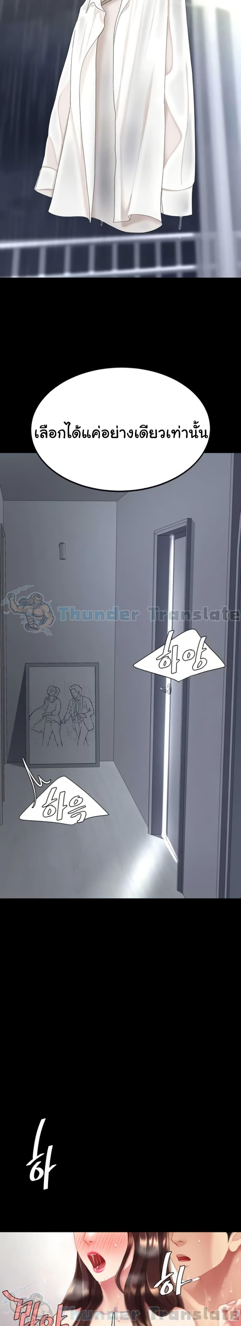 Doujin-Lc- อ่าน โดจิน มังฮวา เกาหลี ญี่ปุ่น จีน แปลไทย Go Ahead, Mom ตอนที่ 1 2 3 4 5 6 7 8 9 10 11 12 13 14 ฟรี ไม่มีโฆษณา อ่าน โดจิน Manhwa เกาหลี ญี่ปุ่น จีน เรามีครบ คัดมาให้เน้นๆ โดจิน 18+ รับประกันความฟินโดย  Doujin Lc