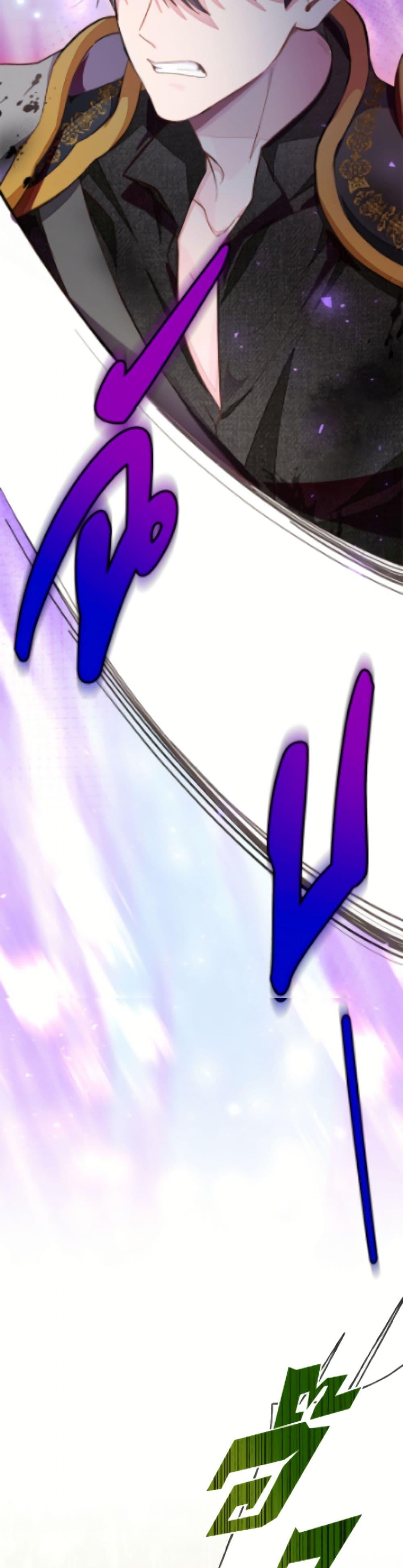 Manga-lc-com อ่านมังงะ อ่านการ์ตูน ออนไลน์ ฟรี The Bad Ending Of The Otome Game ตอนที่ 1 2 3 4 5 6 7 8 9 10 11 12 13 14 ฟรี ไม่มีโฆษณา Manga-lc - อ่าน มังงะ อ่าน การ์ตูน ออนไลน์ อ่านมังงะ ฟรี