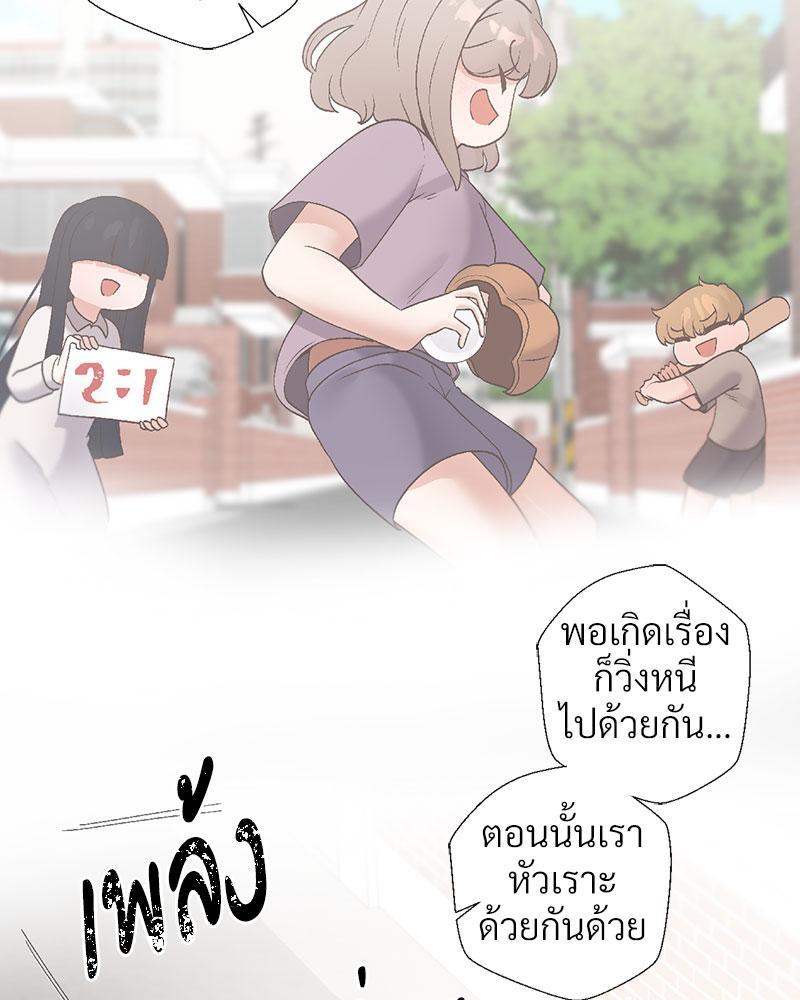 Doujin-Lc- อ่าน โดจิน มังฮวา เกาหลี ญี่ปุ่น จีน แปลไทย Family with Benefits ตอนที่ 1 2 3 4 5 6 7 8 9 10 11 12 13 14 ฟรี ไม่มีโฆษณา อ่าน โดจิน Manhwa เกาหลี ญี่ปุ่น จีน เรามีครบ คัดมาให้เน้นๆ โดจิน 18+ รับประกันความฟินโดย  Doujin Lc