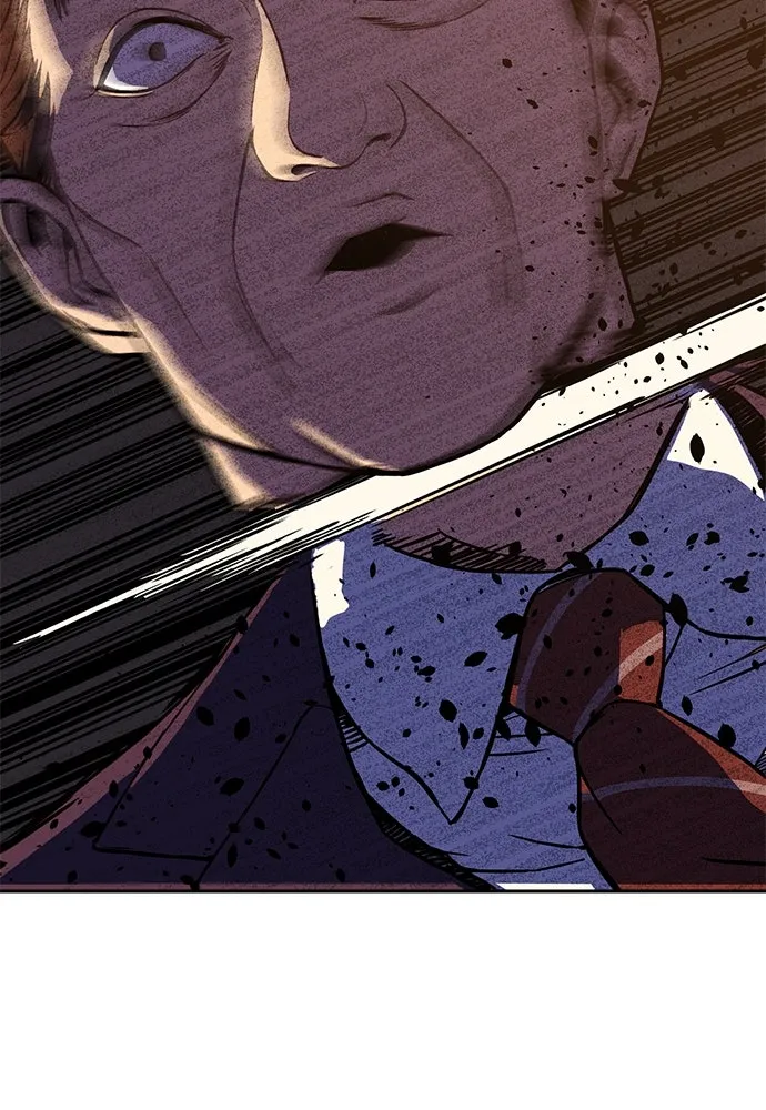 นักรบแช่แข็ง ตอนที่ 2 รูปที่ 2