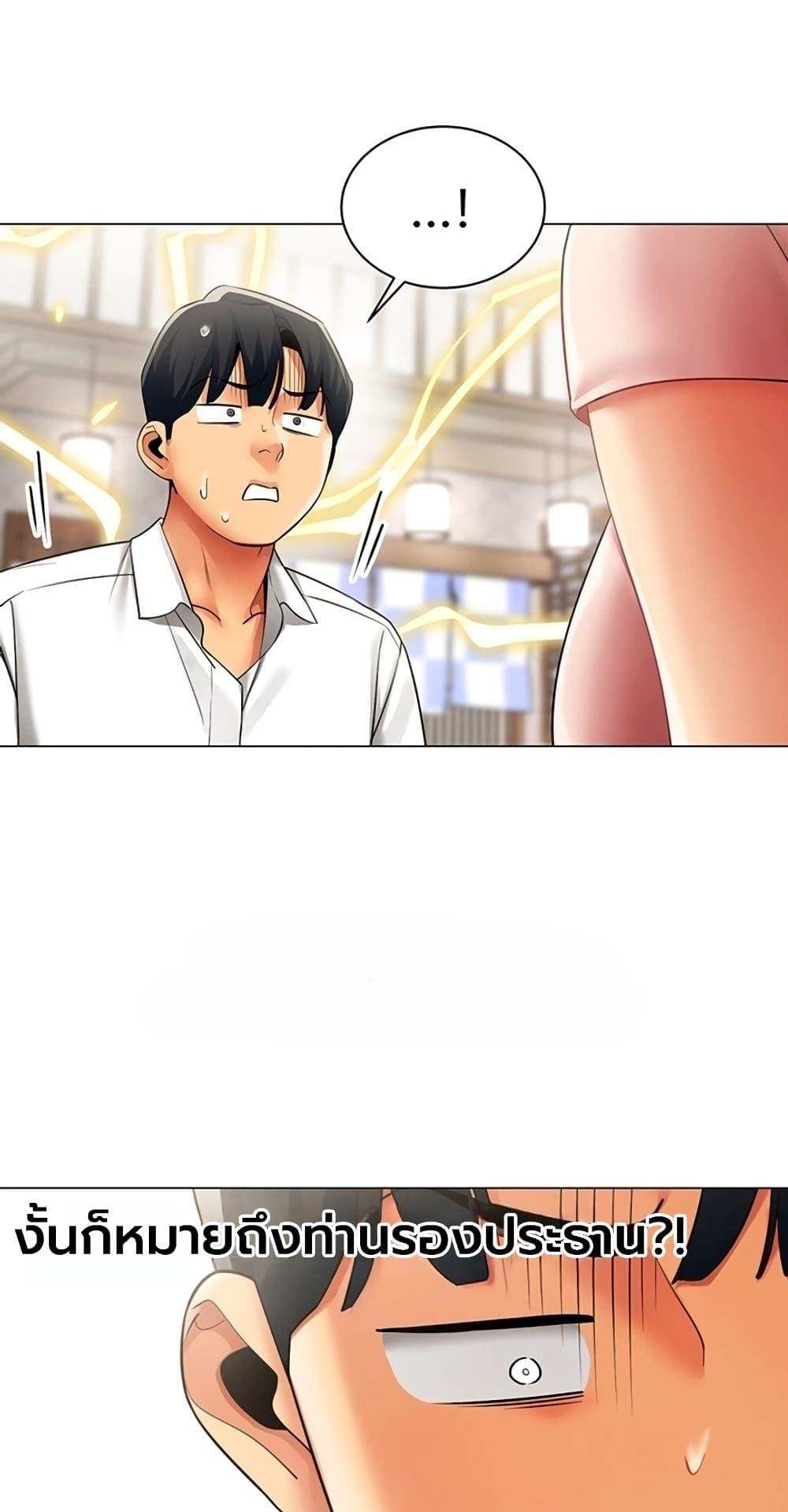 Doujin-Lc- อ่าน โดจิน มังฮวา เกาหลี ญี่ปุ่น จีน แปลไทย I Report Regarding Gender ตอนที่ 1 2 3 4 5 6 7 8 9 10 11 12 13 14 ฟรี ไม่มีโฆษณา อ่าน โดจิน Manhwa เกาหลี ญี่ปุ่น จีน เรามีครบ คัดมาให้เน้นๆ โดจิน 18+ รับประกันความฟินโดย  Doujin Lc