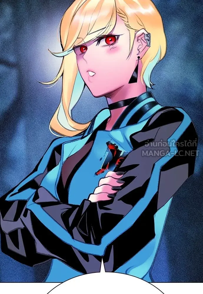 Jungle Juice ตอนที่ 157 รูปที่ 140