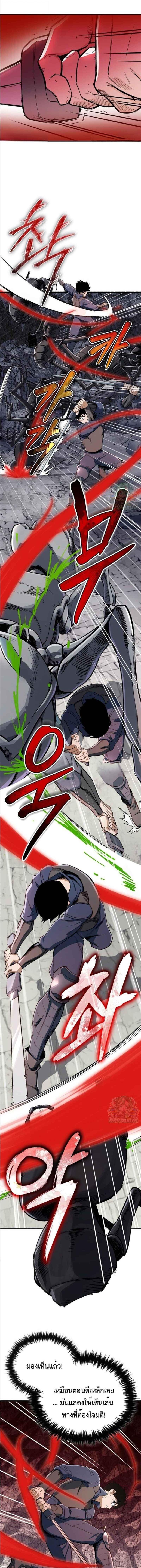 Manga-lc-com อ่านมังงะ อ่านการ์ตูน ออนไลน์ ฟรี Error establishing a Redis connection ตอนที่ 1 2 3 4 5 6 7 8 9 10 11 12 13 14 ฟรี ไม่มีโฆษณา Manga-lc - อ่าน มังงะ อ่าน การ์ตูน ออนไลน์ อ่านมังงะ ฟรี
