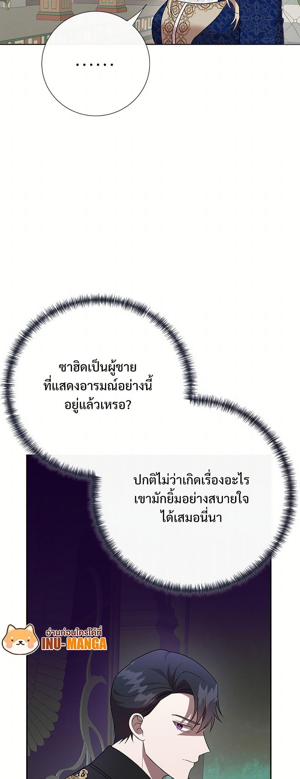 Manga-lc-com อ่านมังงะ อ่านการ์ตูน ออนไลน์ ฟรี Please Don’t Eat Me! ตอนที่ 1 2 3 4 5 6 7 8 9 10 11 12 13 14 ฟรี ไม่มีโฆษณา Manga-lc - อ่าน มังงะ อ่าน การ์ตูน ออนไลน์ อ่านมังงะ ฟรี