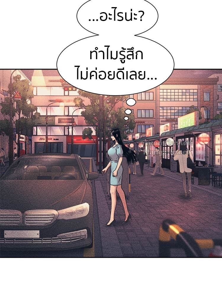 Doujin-Lc- อ่าน โดจิน มังฮวา เกาหลี ญี่ปุ่น จีน แปลไทย โคตรแกร่ง ตอนที่ 1 2 3 4 5 6 7 8 9 10 11 12 13 14 ฟรี ไม่มีโฆษณา อ่าน โดจิน Manhwa เกาหลี ญี่ปุ่น จีน เรามีครบ คัดมาให้เน้นๆ โดจิน 18+ รับประกันความฟินโดย Doujin Lc