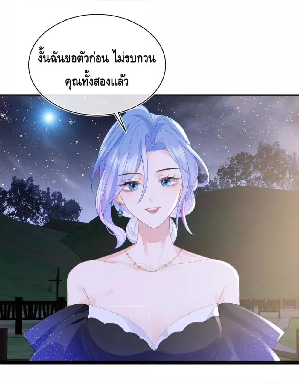 Manga-lc-com อ่านมังงะ อ่านการ์ตูน ออนไลน์ ฟรี CommanderGaoL ตอนที่ 1 2 3 4 5 6 7 8 9 10 11 12 13 14 ฟรี ไม่มีโฆษณา Manga-lc - อ่าน มังงะ อ่าน การ์ตูน ออนไลน์ อ่านมังงะ ฟรี