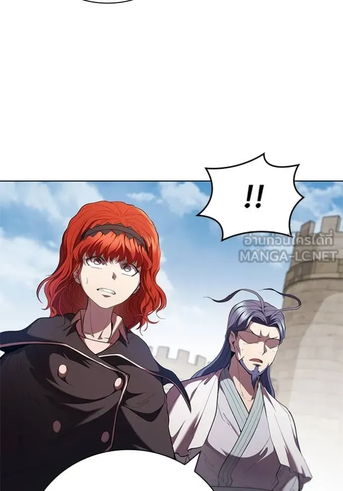 เกิดใหม่ในร่างดยุก ตอนที่ 100 รูปที่ 22