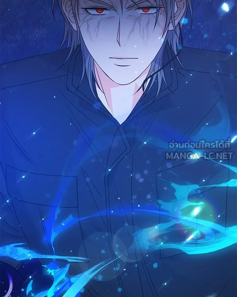 แด่ความเกลียดชัง ตอนที่ 34 รูปที่ 87