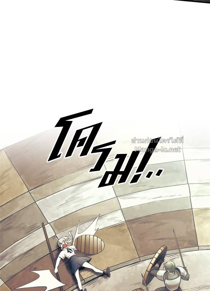 Doujin-Lc- อ่าน โดจิน มังฮวา เกาหลี ญี่ปุ่น จีน แปลไทย ผู้พิชิตเกมป้องกันฐาน ตอนที่ 1 2 3 4 5 6 7 8 9 10 11 12 13 14 ฟรี ไม่มีโฆษณา อ่าน โดจิน Manhwa เกาหลี ญี่ปุ่น จีน เรามีครบ คัดมาให้เน้นๆ โดจิน 18+ รับประกันความฟินโดย Doujin Lc