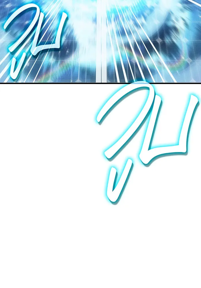 เกิดใหม่พร้อมพลังแห่งราชัน ตอนที่ 78 รูปที่ 110