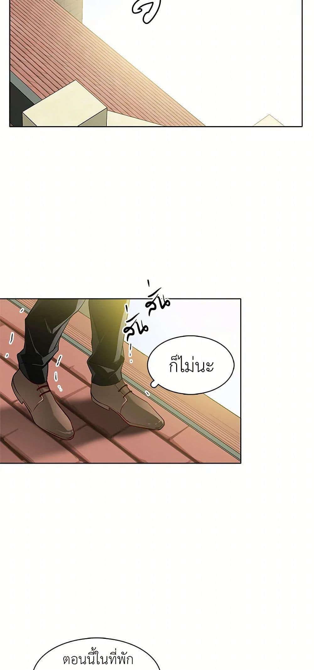 Manga-lc-com อ่านมังงะ อ่านการ์ตูน ออนไลน์ ฟรี The Detective Of Muiella ตอนที่ 1 2 3 4 5 6 7 8 9 10 11 12 13 14 ฟรี ไม่มีโฆษณา Manga-lc - อ่าน มังงะ อ่าน การ์ตูน ออนไลน์ อ่านมังงะ ฟรี