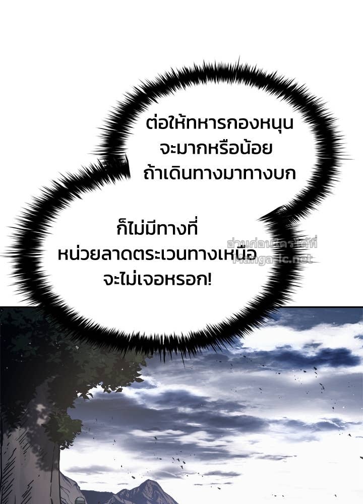 Doujin-Lc- อ่าน โดจิน มังฮวา เกาหลี ญี่ปุ่น จีน แปลไทย ผู้พิชิตเกมป้องกันฐาน ตอนที่ 1 2 3 4 5 6 7 8 9 10 11 12 13 14 ฟรี ไม่มีโฆษณา อ่าน โดจิน Manhwa เกาหลี ญี่ปุ่น จีน เรามีครบ คัดมาให้เน้นๆ โดจิน 18+ รับประกันความฟินโดย Doujin Lc