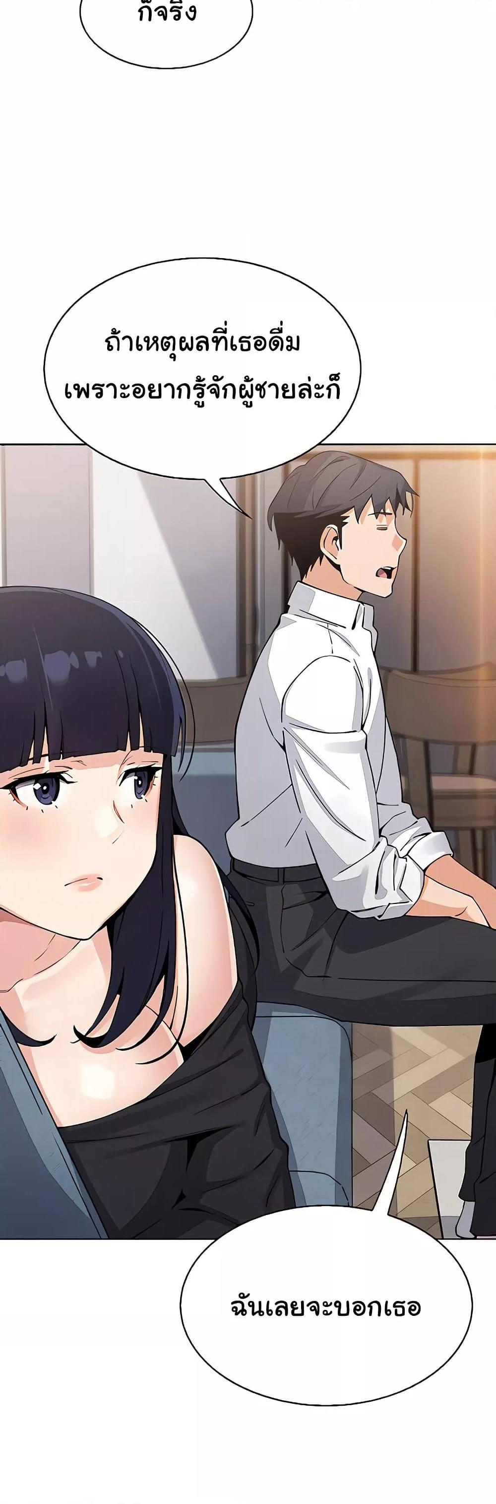 Doujin-Lc- อ่าน โดจิน มังฮวา เกาหลี ญี่ปุ่น จีน แปลไทย My Daughter ตอนที่ 1 2 3 4 5 6 7 8 9 10 11 12 13 14 ฟรี ไม่มีโฆษณา อ่าน โดจิน Manhwa เกาหลี ญี่ปุ่น จีน เรามีครบ คัดมาให้เน้นๆ โดจิน 18+ รับประกันความฟินโดย  Doujin Lc