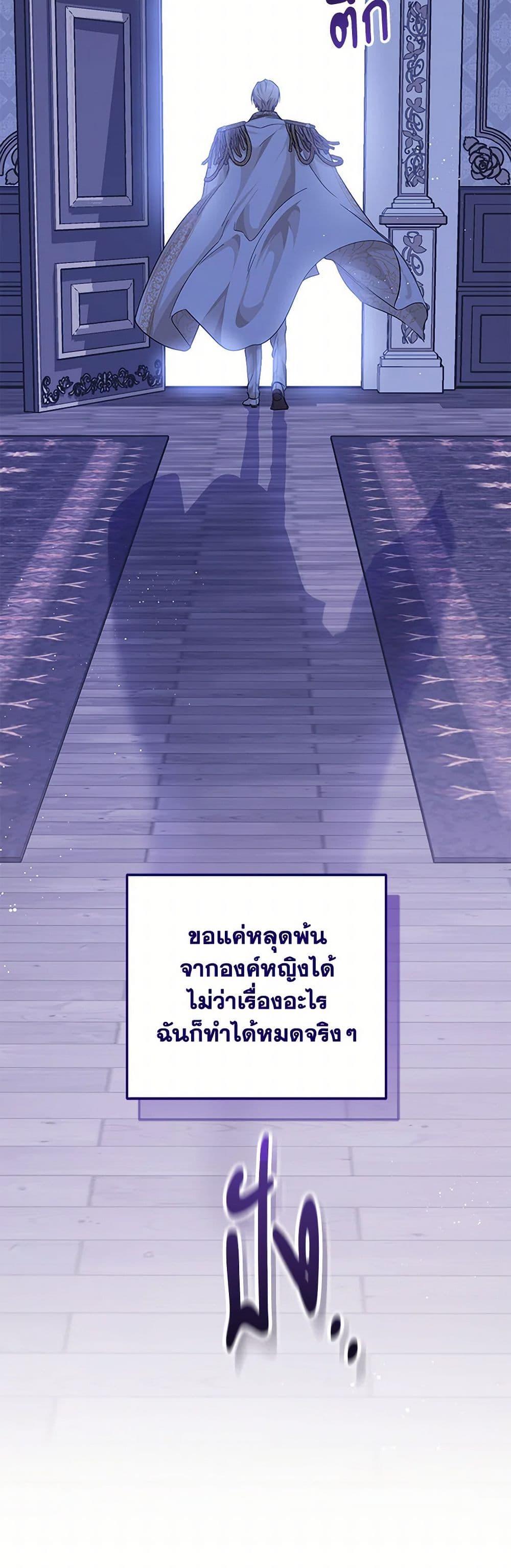 Manga-lc-com อ่านมังงะ อ่านการ์ตูน ออนไลน์ ฟรี The Closet Fan Princess ตอนที่ 1 2 3 4 5 6 7 8 9 10 11 12 13 14 ฟรี ไม่มีโฆษณา Manga-lc - อ่าน มังงะ อ่าน การ์ตูน ออนไลน์ อ่านมังงะ ฟรี