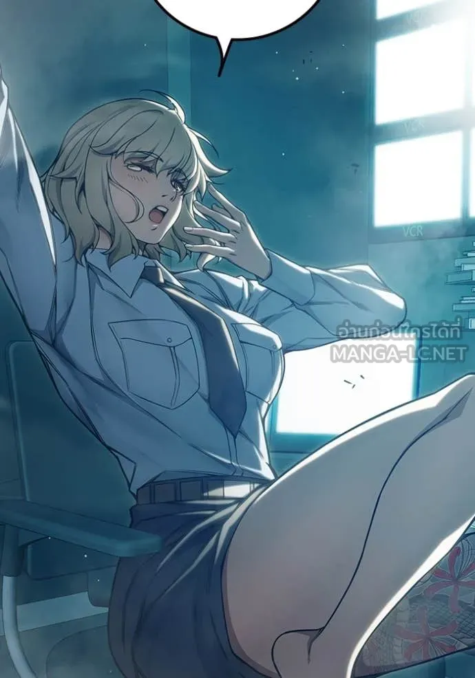 เยาวชนคนคุก ตอนที่ 54 รูปที่ 3