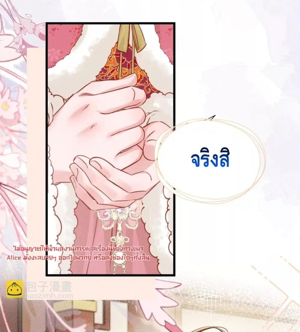 Manga-lc-com อ่านมังงะ อ่านการ์ตูน ออนไลน์ ฟรี เสียงหัวใจของเธ ตอนที่ 1 2 3 4 5 6 7 8 9 10 11 12 13 14 ฟรี ไม่มีโฆษณา Manga-lc - อ่าน มังงะ อ่าน การ์ตูน ออนไลน์ อ่านมังงะ ฟรี