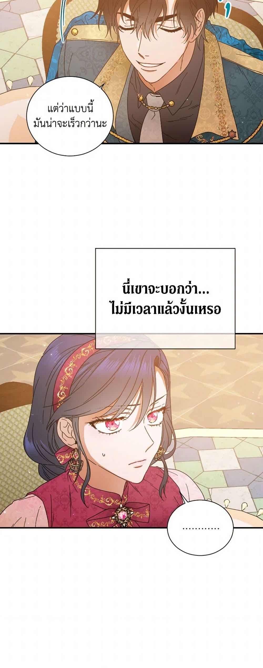 Manga-lc-com อ่านมังงะ อ่านการ์ตูน ออนไลน์ ฟรี Lady Baby ตอนที่ 1 2 3 4 5 6 7 8 9 10 11 12 13 14 ฟรี ไม่มีโฆษณา Manga-lc - อ่าน มังงะ อ่าน การ์ตูน ออนไลน์ อ่านมังงะ ฟรี
