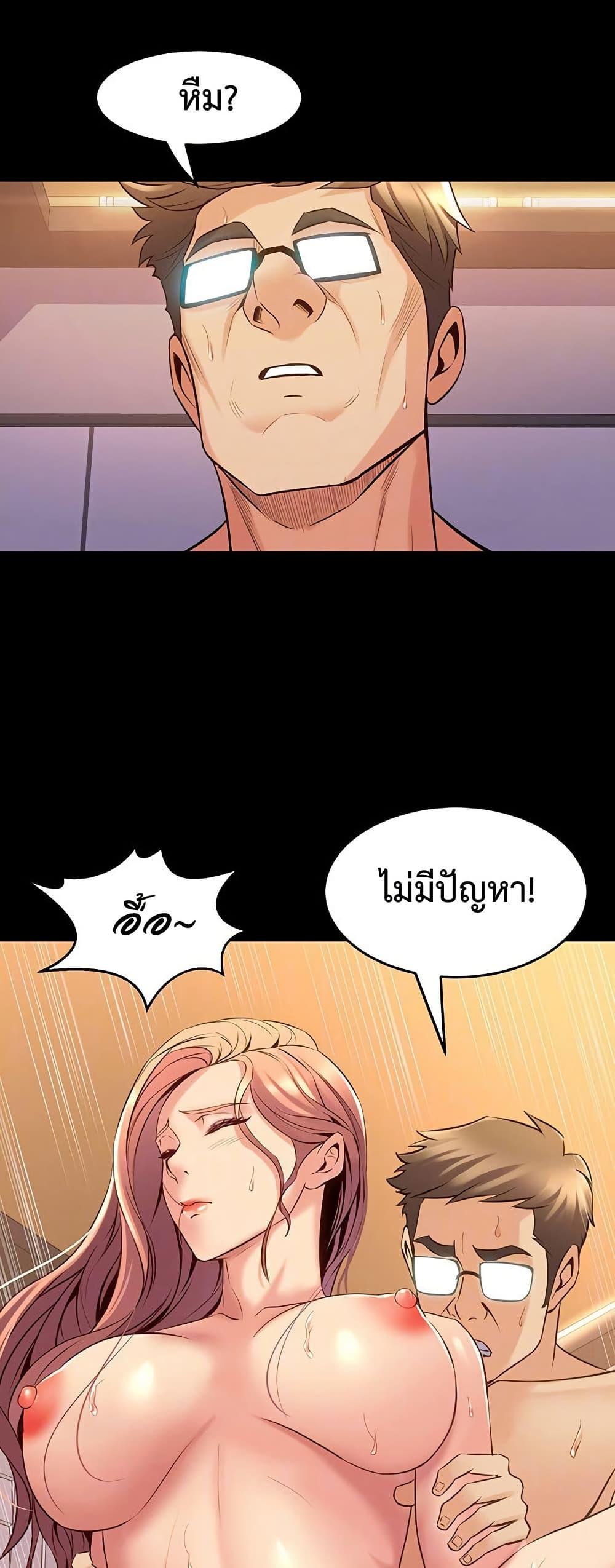 Doujin-Lc- อ่าน โดจิน มังฮวา เกาหลี ญี่ปุ่น จีน แปลไทย Cohabitation with ตอนที่ 1 2 3 4 5 6 7 8 9 10 11 12 13 14 ฟรี ไม่มีโฆษณา อ่าน โดจิน Manhwa เกาหลี ญี่ปุ่น จีน เรามีครบ คัดมาให้เน้นๆ โดจิน 18+ รับประกันความฟินโดย  Doujin Lc