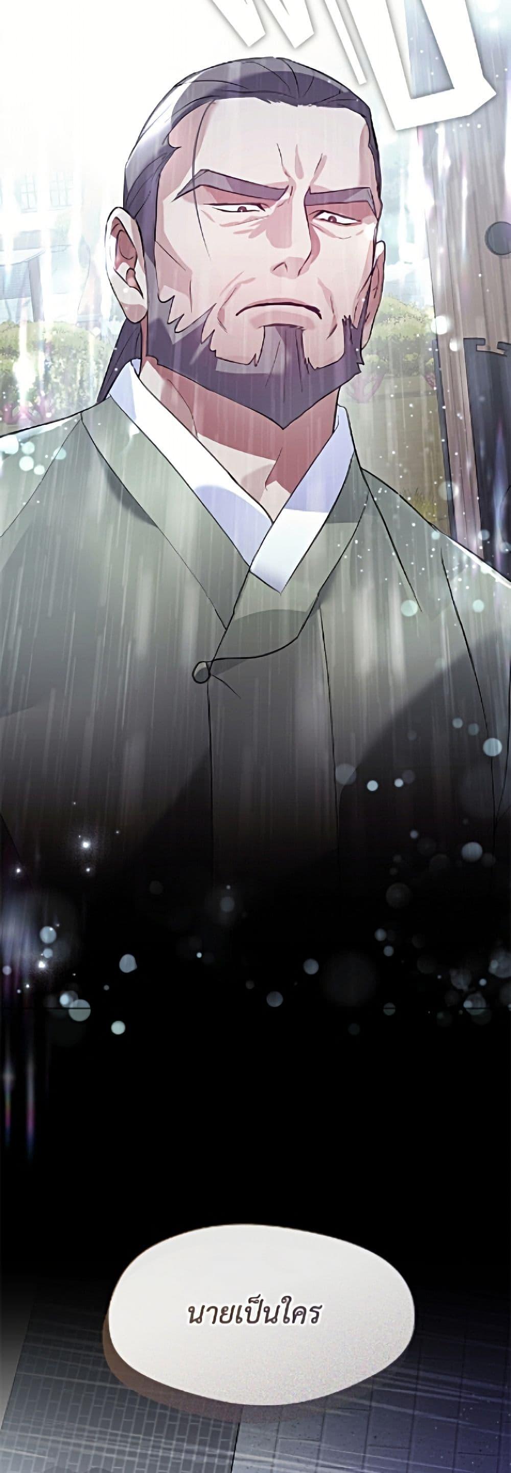Manga-lc-com อ่านมังงะ อ่านการ์ตูน ออนไลน์ ฟรี Restaurant in the After Life ตอนที่ 1 2 3 4 5 6 7 8 9 10 11 12 13 14 ฟรี ไม่มีโฆษณา Manga-lc - อ่าน มังงะ อ่าน การ์ตูน ออนไลน์ อ่านมังงะ ฟรี