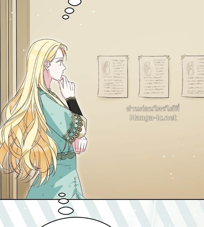 Doujin-Lc- อ่าน โดจิน มังฮวา เกาหลี ญี่ปุ่น จีน แปลไทย แกรนด์ดัชเชสล็อกมง ตอนที่ 1 2 3 4 5 6 7 8 9 10 11 12 13 14 ฟรี ไม่มีโฆษณา อ่าน โดจิน Manhwa เกาหลี ญี่ปุ่น จีน เรามีครบ คัดมาให้เน้นๆ โดจิน 18+ รับประกันความฟินโดย Doujin Lc