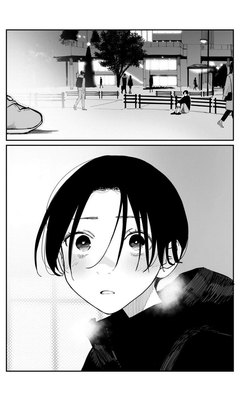 Manga-lc-com อ่านมังงะ อ่านการ์ตูน ออนไลน์ ฟรี Imasara desu ga, Osananajimi wo Suki ni Natte Shimaimashita ตอนที่ 1 2 3 4 5 6 7 8 9 10 11 12 13 14 ฟรี ไม่มีโฆษณา Manga-lc - อ่าน มังงะ อ่าน การ์ตูน ออนไลน์ อ่านมังงะ ฟรี