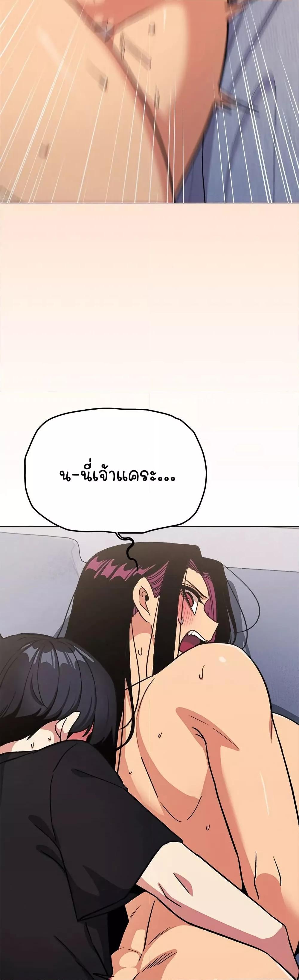 Doujin-Lc- อ่าน โดจิน มังฮวา เกาหลี ญี่ปุ่น จีน แปลไทย Stop Smoking ตอนที่ 1 2 3 4 5 6 7 8 9 10 11 12 13 14 ฟรี ไม่มีโฆษณา อ่าน โดจิน Manhwa เกาหลี ญี่ปุ่น จีน เรามีครบ คัดมาให้เน้นๆ โดจิน 18+ รับประกันความฟินโดย  Doujin Lc