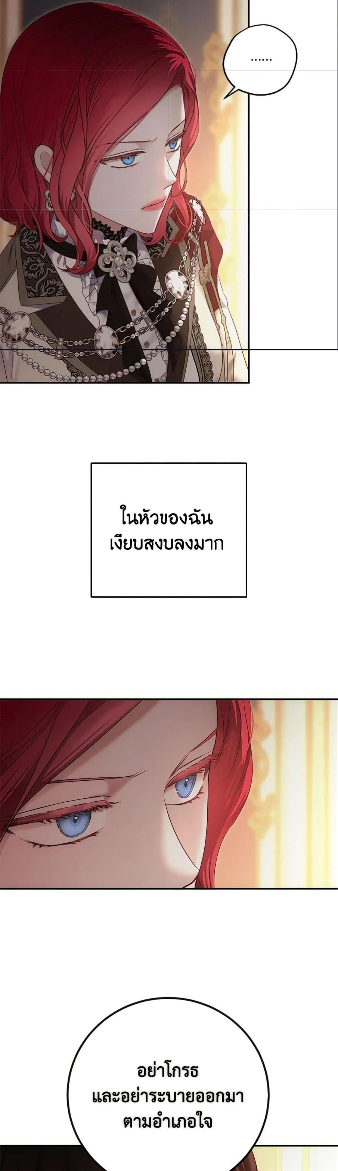 Manga-lc-com อ่านมังงะ อ่านการ์ตูน ออนไลน์ ฟรี I Fell into a Reverse Harem Game! ตอนที่ 1 2 3 4 5 6 7 8 9 10 11 12 13 14 ฟรี ไม่มีโฆษณา Manga-lc - อ่าน มังงะ อ่าน การ์ตูน ออนไลน์ อ่านมังงะ ฟรี