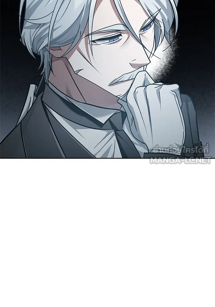 ผมไม่ได้เก่งอย่างที่คิด ตอนที่ 25 รูปที่ 69